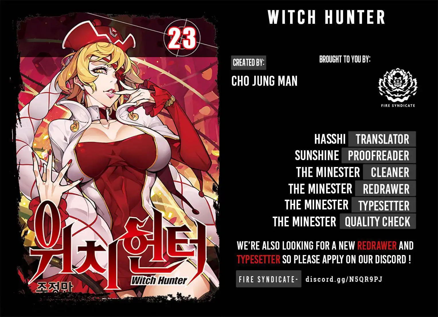 Witch Hunter Chapter 231 2